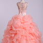 Ball Gown Quinceanera Dresses Straps Beaded Bodice With Bubble Skirt