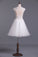 Scoop Homecoming Dresses A Line Tulle With Applique & Beading Short/Mini