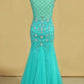 Plus Size Scoop Mermaid Prom Dresses Beaded Bodice Tulle Floor Length