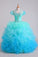 Quinceanera Dresses Ball Gown Floor Length With Beads And Ruffles