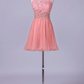 Homecoming Dresses High Neck A Line With Applique&Beads Tulle