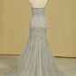 Tulle Prom Dresses Strapless With Applique And Beads Mermaid