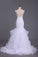 V Neck Tulle With Applique And Beads Court Train Wedding Dresses