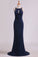 Spandex Scoop With Beading Sheath Evening Dresses Open Back Sweep Train