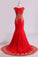 Red Prom Dresses Scoop Mermaid With Applique Spandex Sweep Train