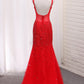 Straps Mermaid Prom Dresses Tulle With Beads And Rhinestones