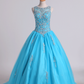 Scoop Quinceanera Dresses Open Back Beaded Bodice Tulle Lace Up