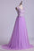 V Neck A Line/Princess Prom Dress Tulle With Applique & Beads