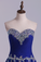 Sweetheart A Line Prom Dresses Tulle Short With Beading Lace Up Dark Royal Blue