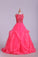 Beautiful Scoop Ball Gown Tulle Floor Length With Beads