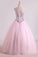 Awesome Ball Gown Sweetheart Prom Dresses Beaded Floor Length Lace Up