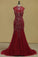Burgundy Prom Dresses High Neck Mermaid With Beading Sweep Train Tulle&Lace