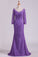 Purple Mother Of The Bride Dresses V Neck 3/4 Length Sleeve Mermaid Lace Floor Length