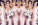 Trumpet/Mermaid Sleeveless Off-the-Shoulder Jersey Floor-Length Bridesmaid Dresses DEP0005241