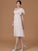 Empire Sweetheart Short Sleeves Knee-Length Ruched Chiffon Bridesmaid Dresses DEP0005505